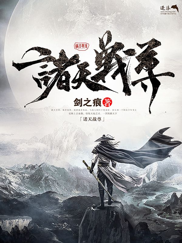 星空无限传媒官方网